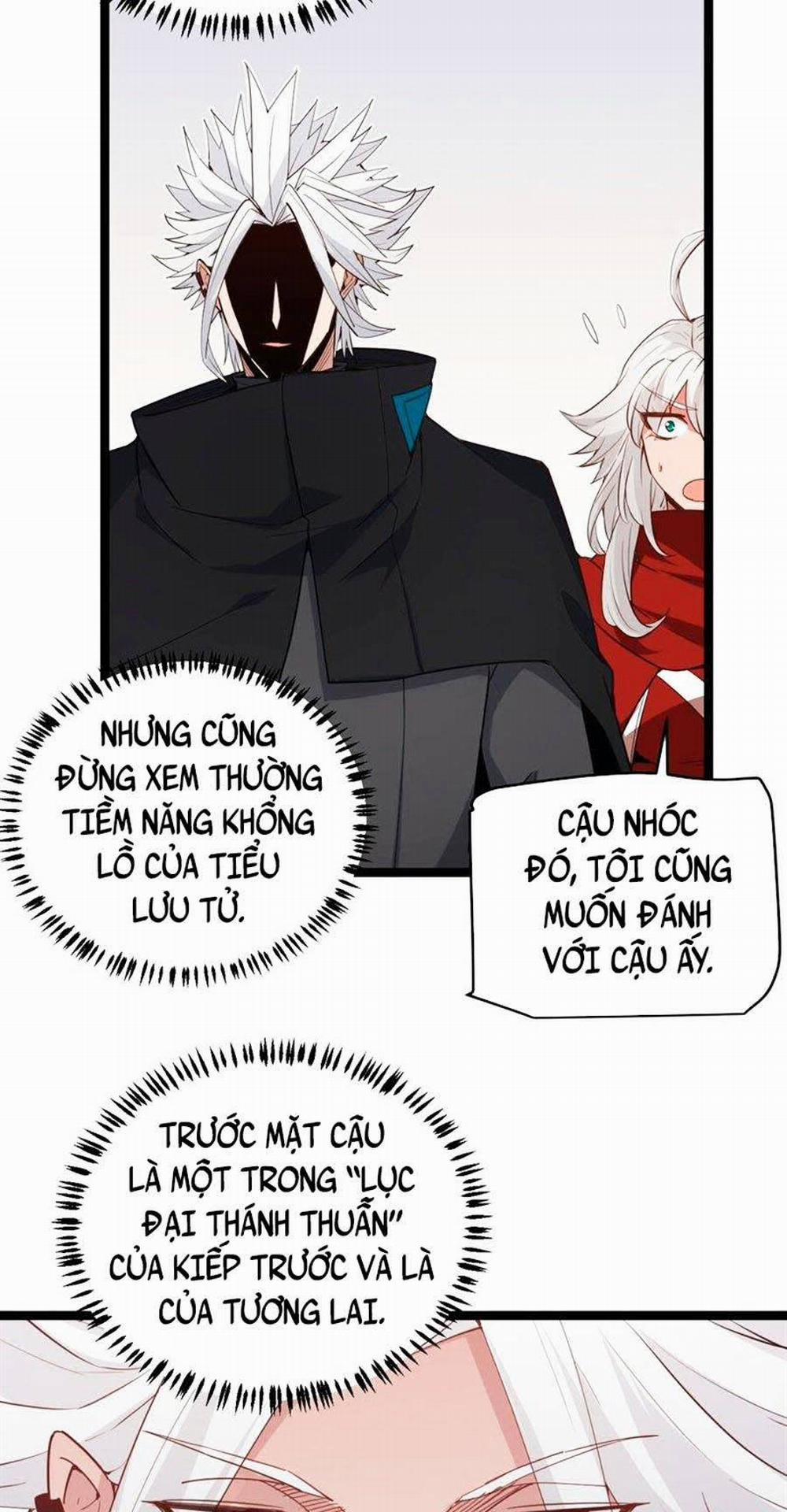 Tôi Đến Từ Thế Giới Trò Chơi 56 trang 46