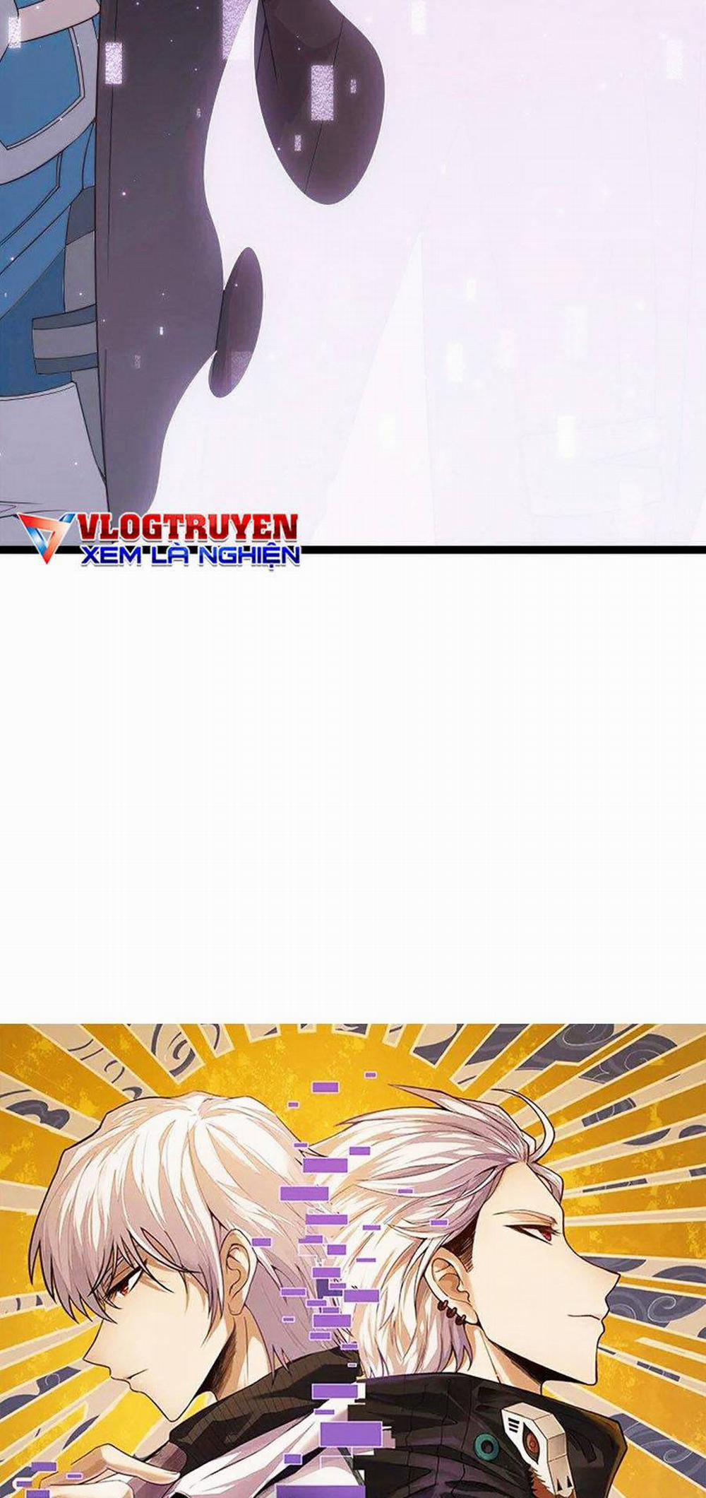 Tôi Đến Từ Thế Giới Trò Chơi 57 trang 2