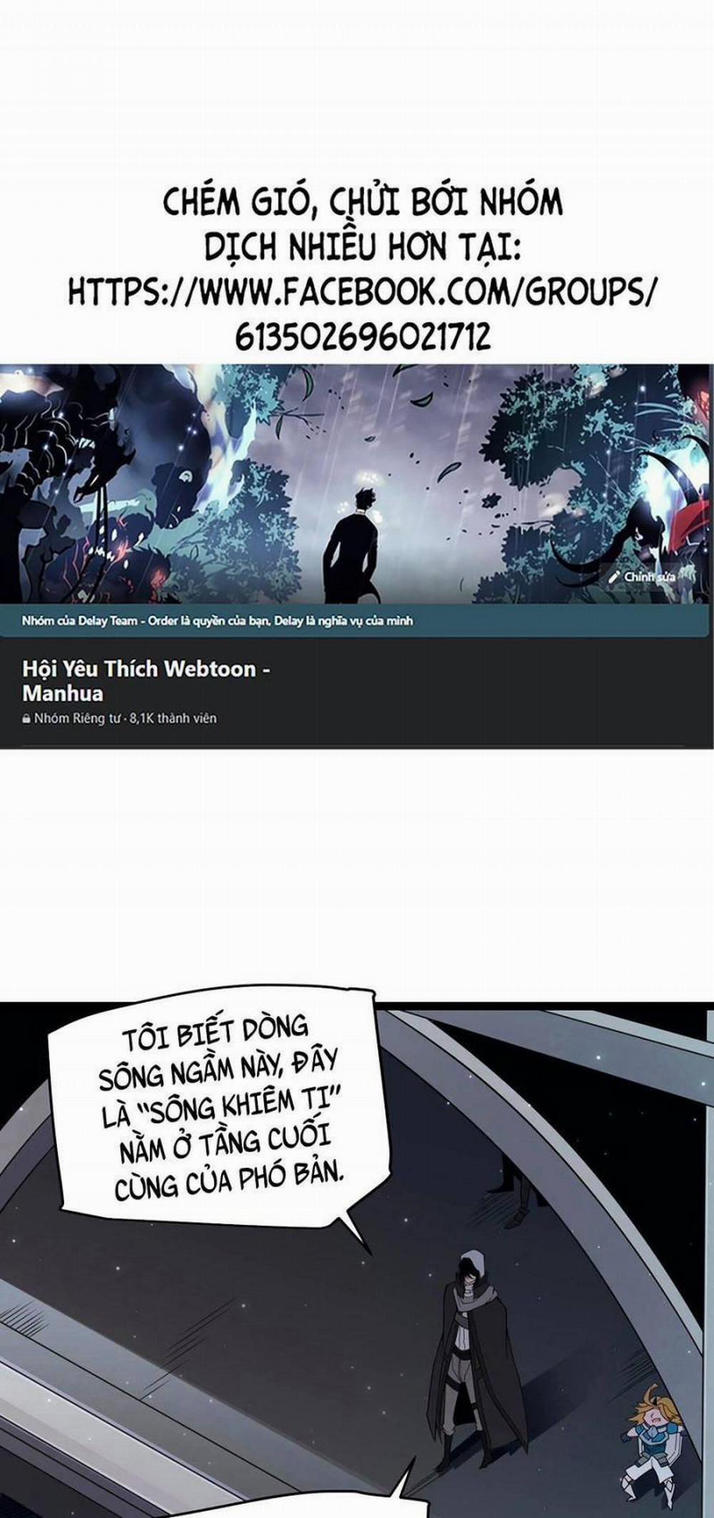 Tôi Đến Từ Thế Giới Trò Chơi 58 trang 0