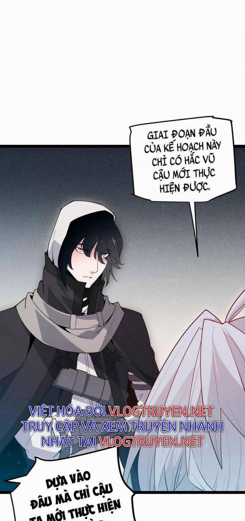 Tôi Đến Từ Thế Giới Trò Chơi 58 trang 13