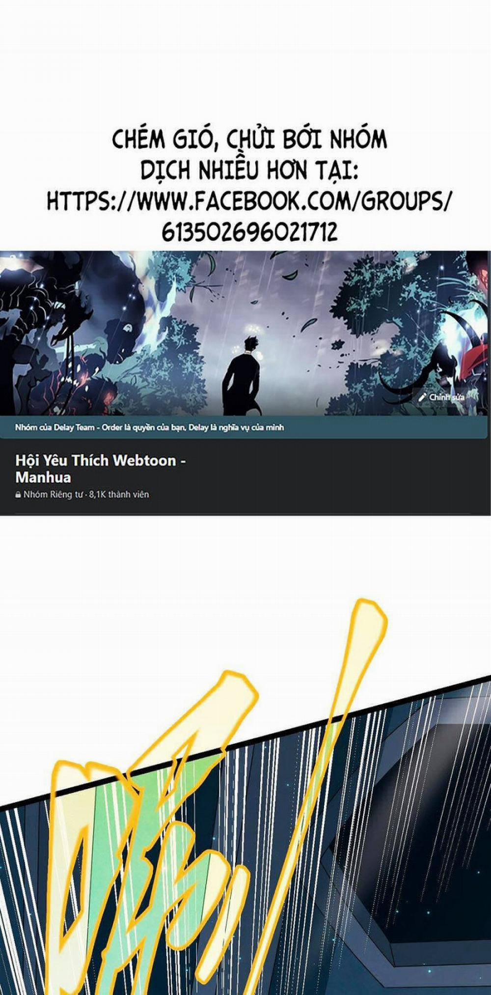 Tôi Đến Từ Thế Giới Trò Chơi 58 trang 30