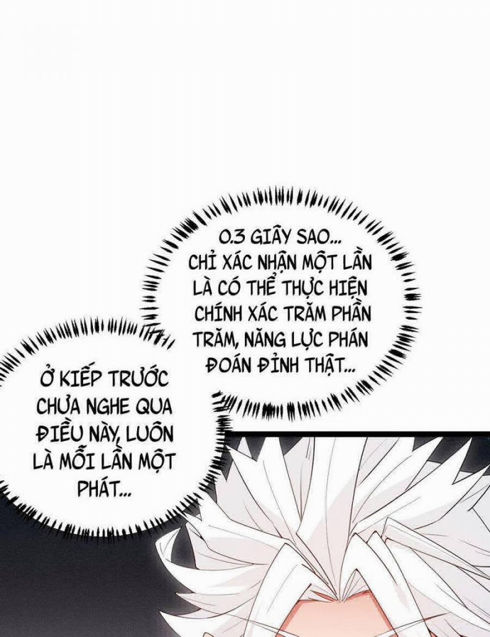 Tôi Đến Từ Thế Giới Trò Chơi 58 trang 62