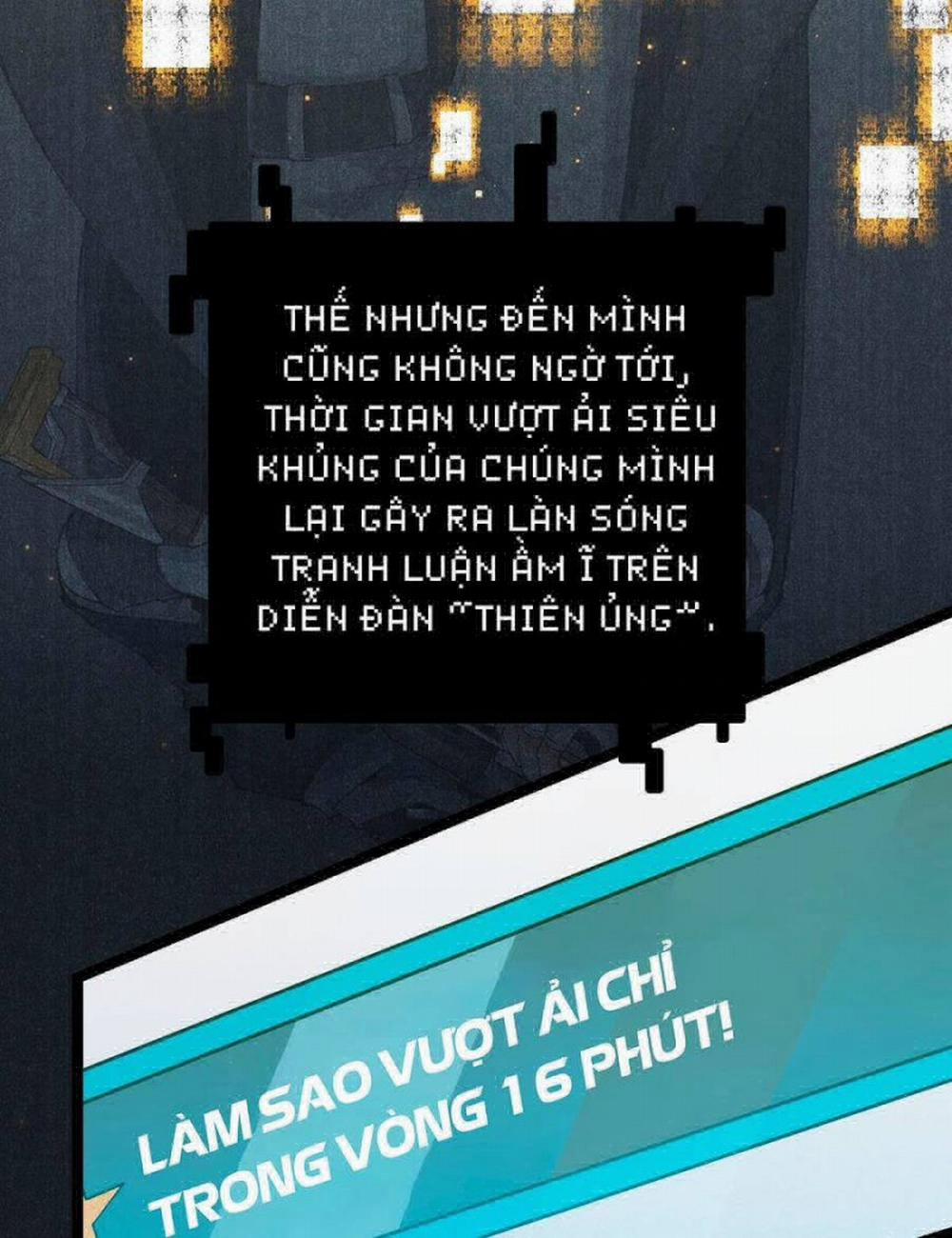 Tôi Đến Từ Thế Giới Trò Chơi 58 trang 71