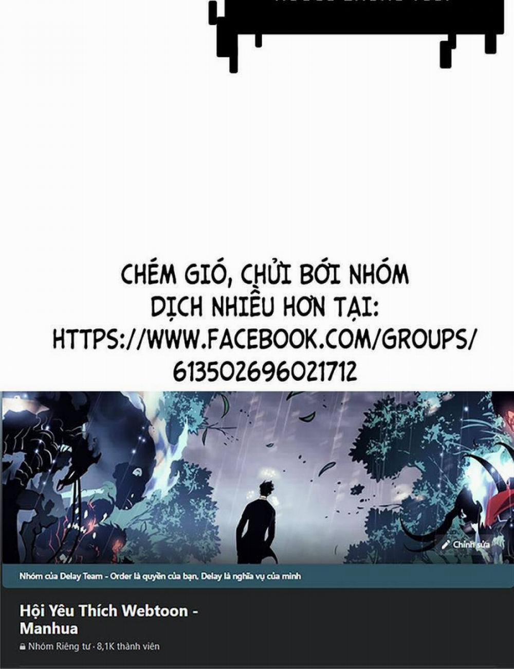 Tôi Đến Từ Thế Giới Trò Chơi 58 trang 74