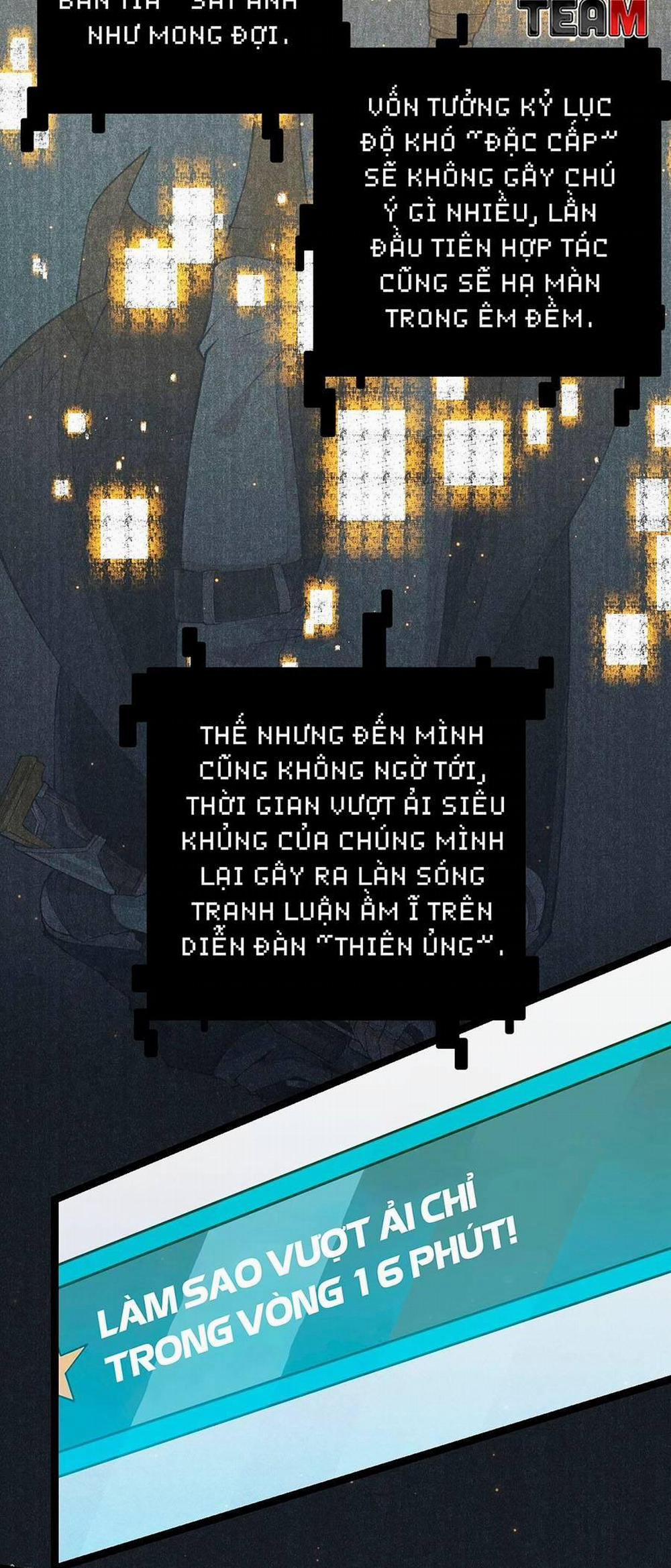 Tôi Đến Từ Thế Giới Trò Chơi 59 trang 1