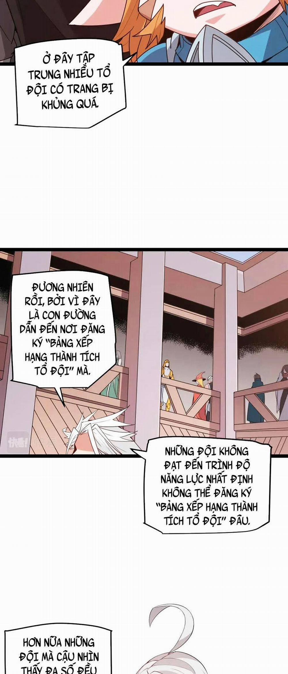 Tôi Đến Từ Thế Giới Trò Chơi 59 trang 13