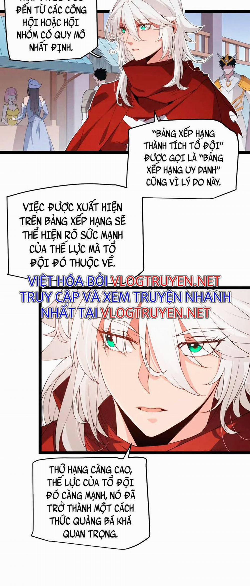 Tôi Đến Từ Thế Giới Trò Chơi 59 trang 14