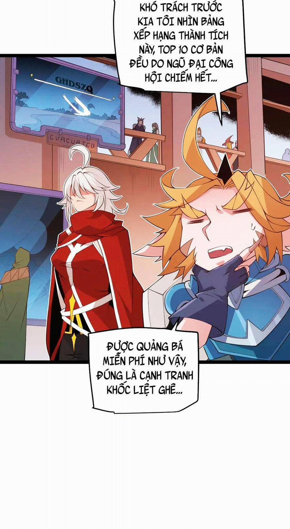 Tôi Đến Từ Thế Giới Trò Chơi 59 trang 16