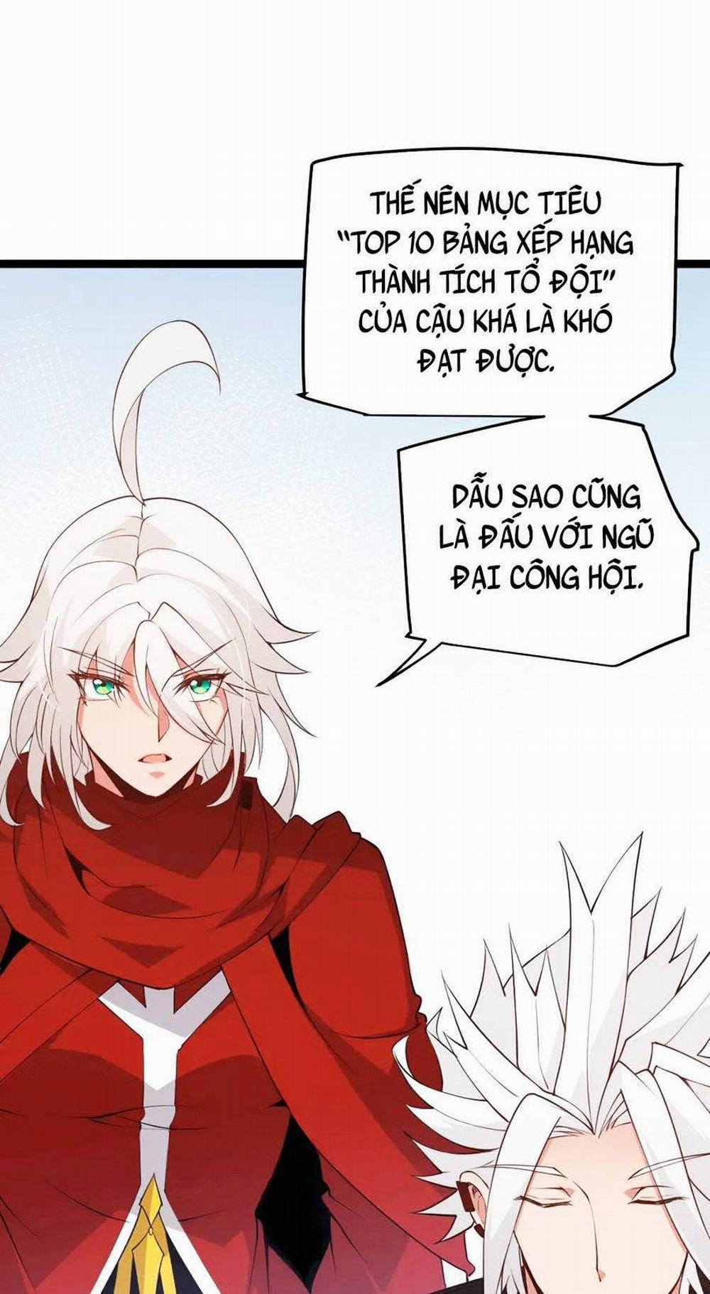 Tôi Đến Từ Thế Giới Trò Chơi 59 trang 17