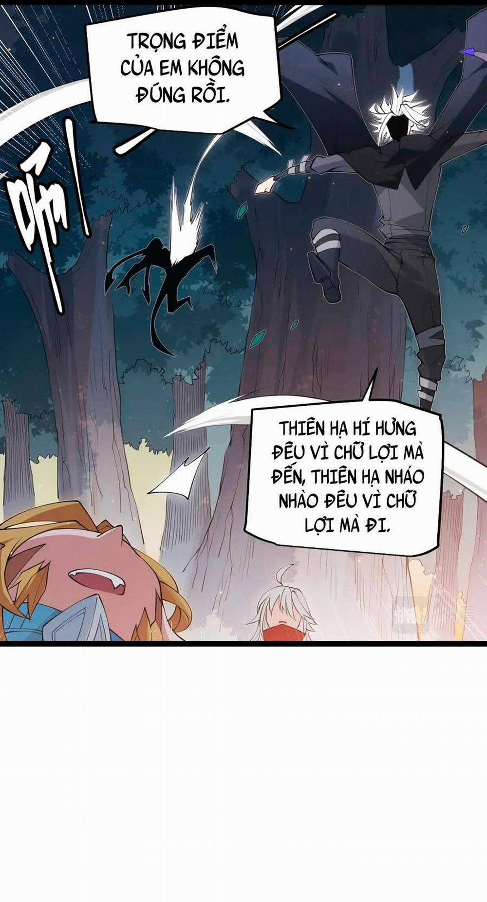 Tôi Đến Từ Thế Giới Trò Chơi 59 trang 45