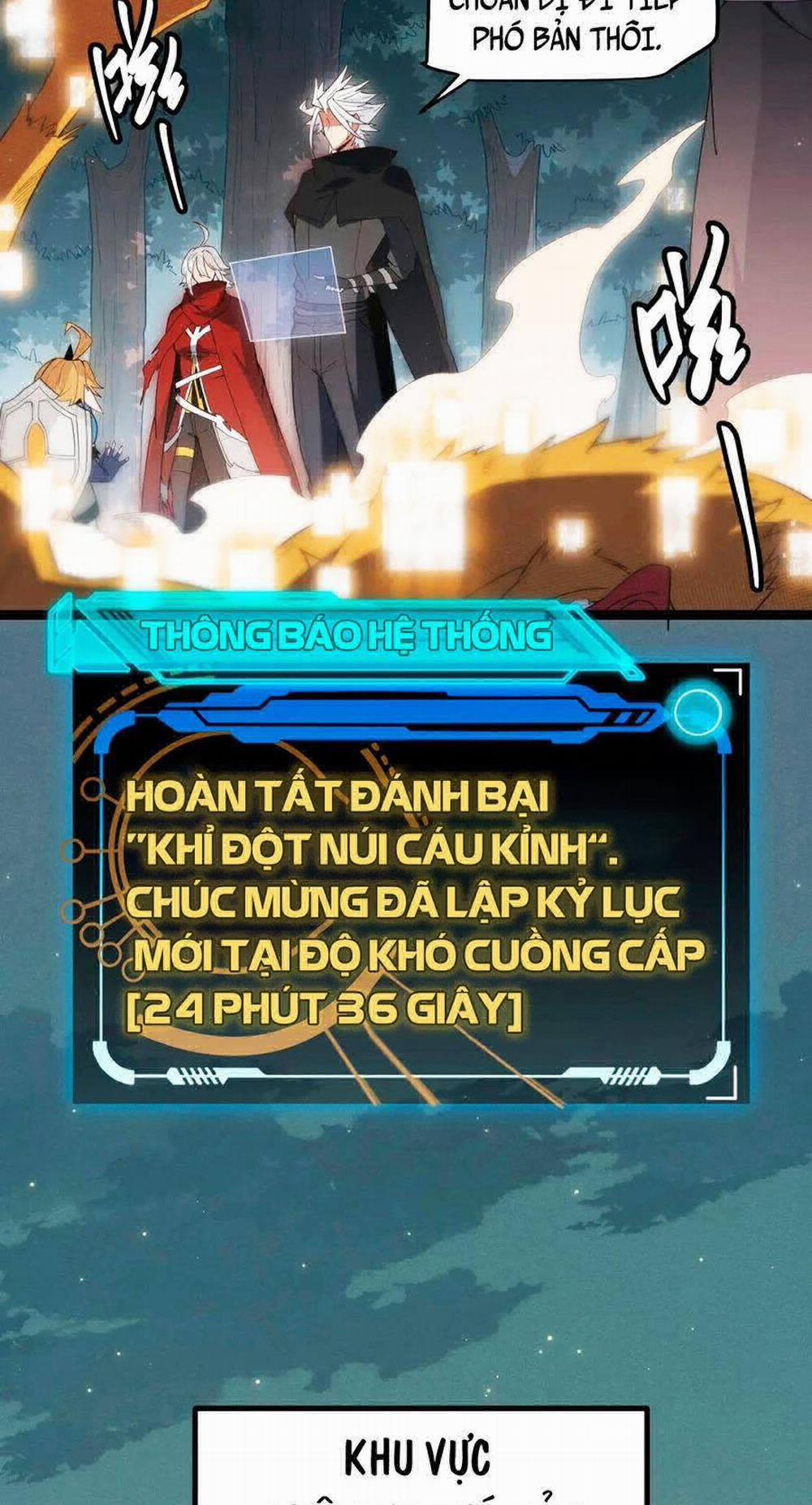 Tôi Đến Từ Thế Giới Trò Chơi 59 trang 48