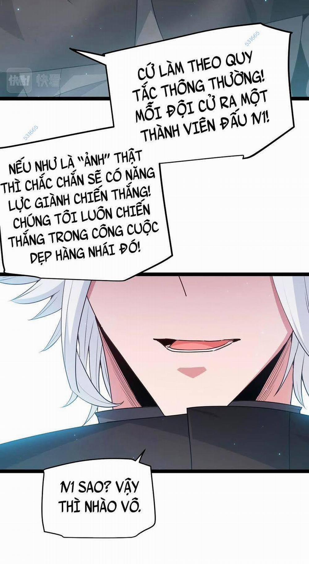 Tôi Đến Từ Thế Giới Trò Chơi 60 trang 24