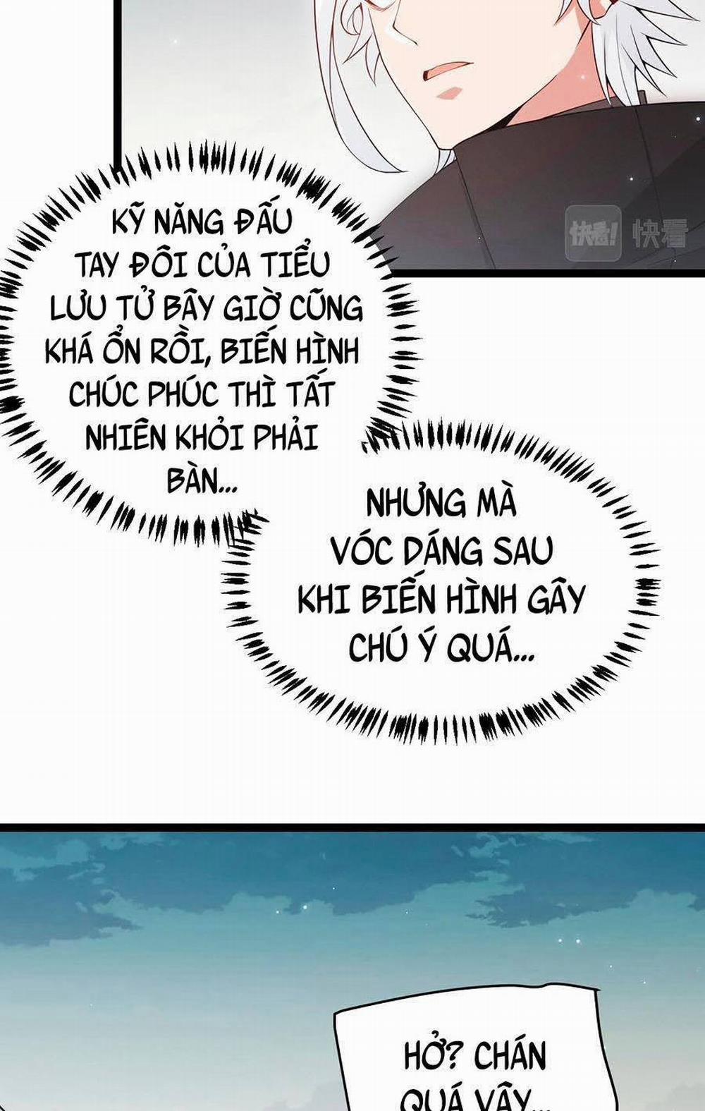 Tôi Đến Từ Thế Giới Trò Chơi 60 trang 35