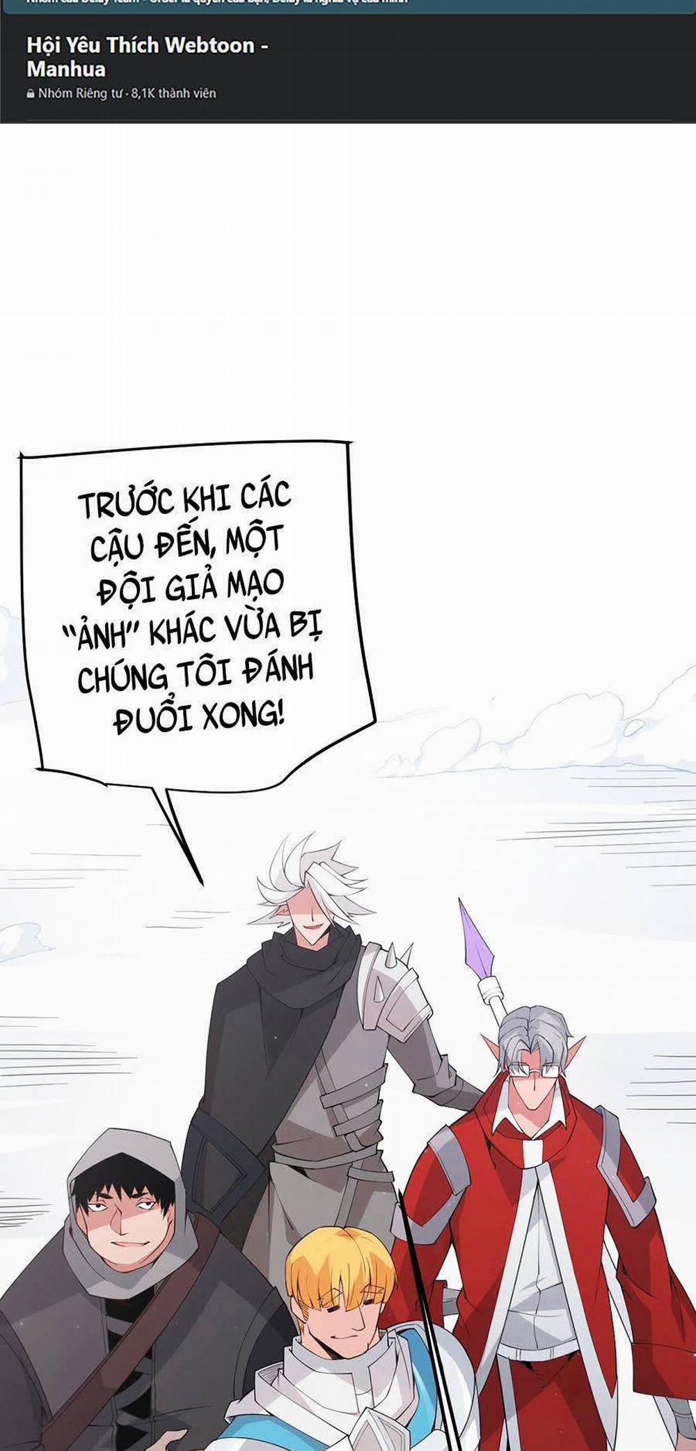 Tôi Đến Từ Thế Giới Trò Chơi 60 trang 5