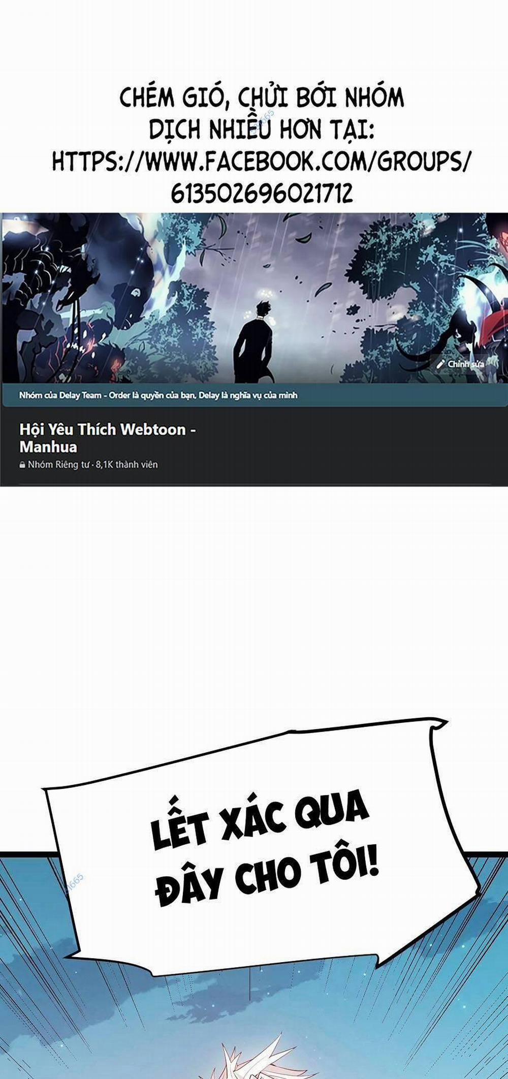 Tôi Đến Từ Thế Giới Trò Chơi 62 trang 0