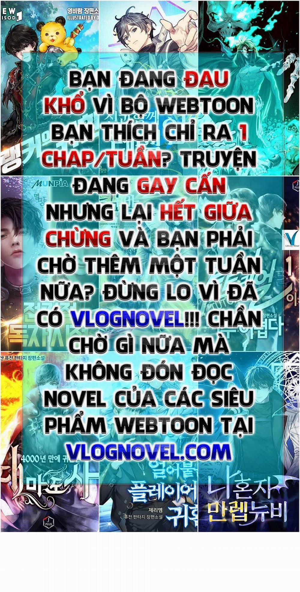 Tôi Đến Từ Thế Giới Trò Chơi 62 trang 15