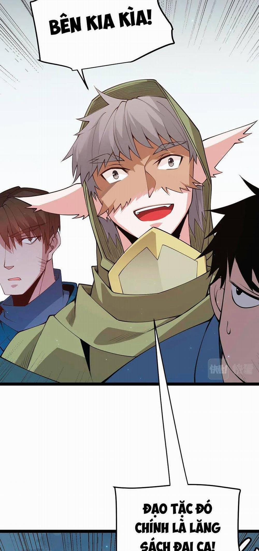 Tôi Đến Từ Thế Giới Trò Chơi 62 trang 5