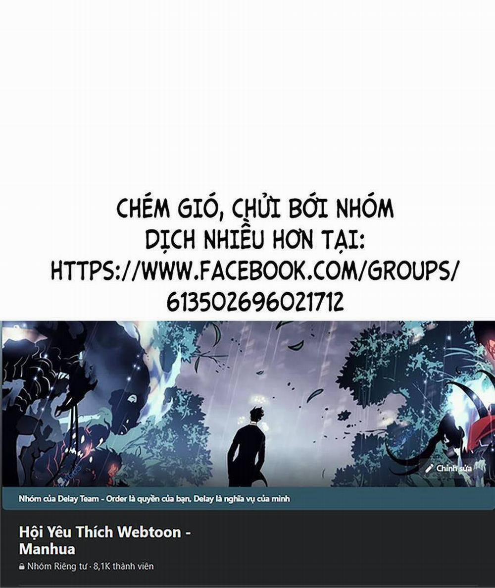 Tôi Đến Từ Thế Giới Trò Chơi 62 trang 74