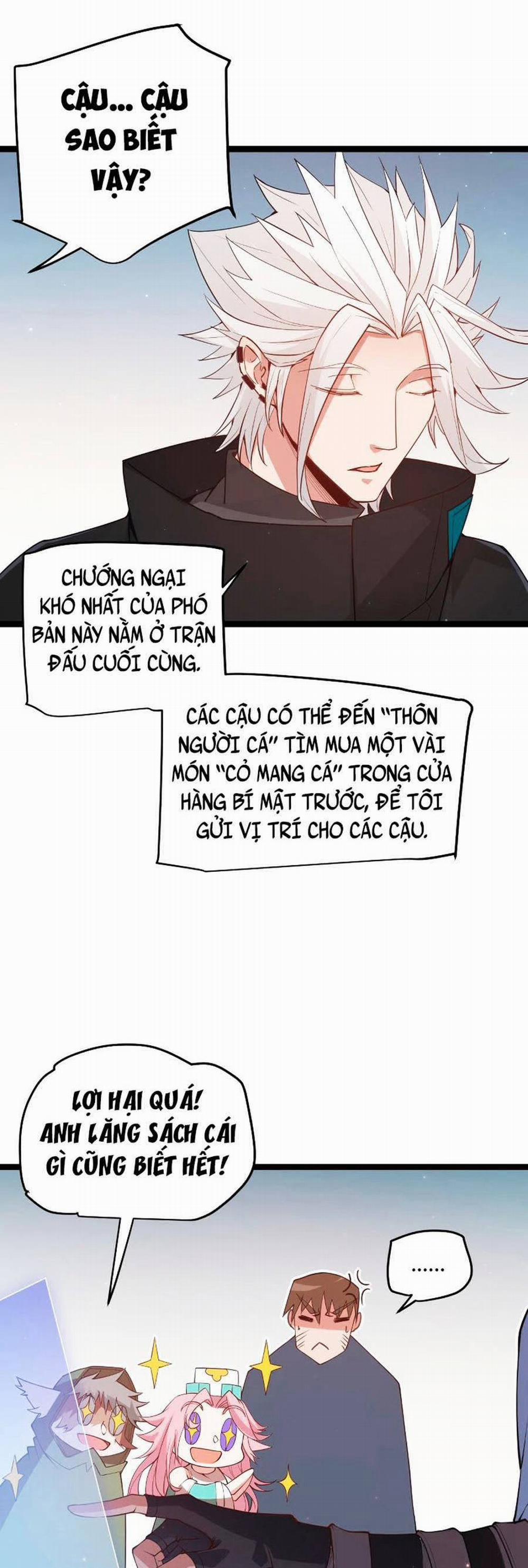 Tôi Đến Từ Thế Giới Trò Chơi 63 trang 25