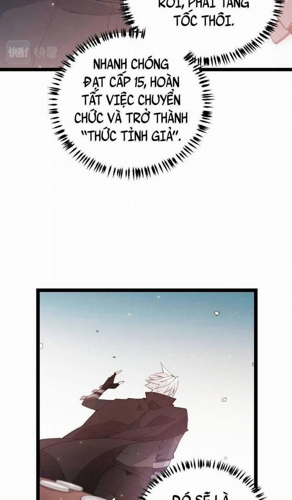 Tôi Đến Từ Thế Giới Trò Chơi 63 trang 35