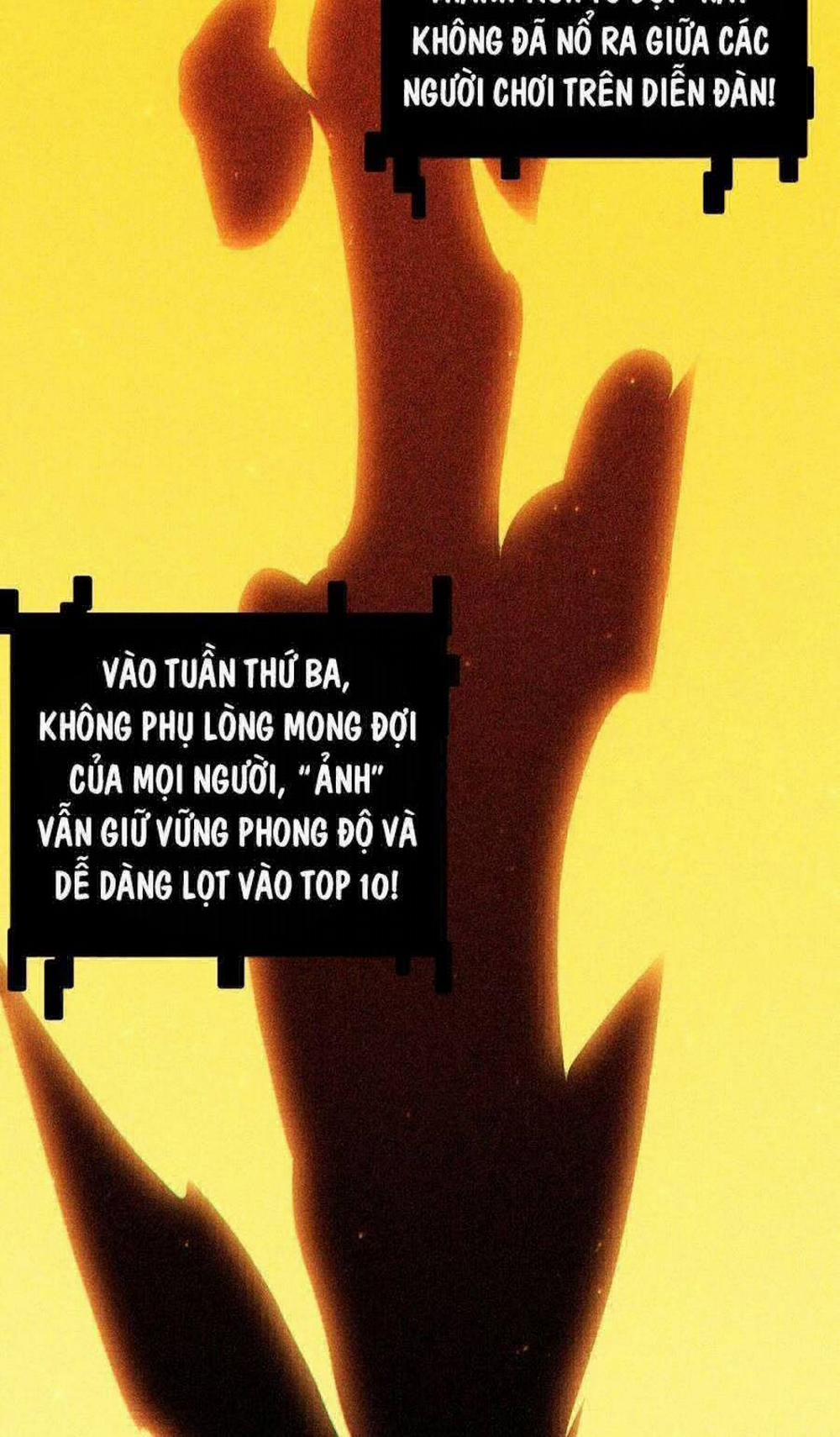 Tôi Đến Từ Thế Giới Trò Chơi 63 trang 43