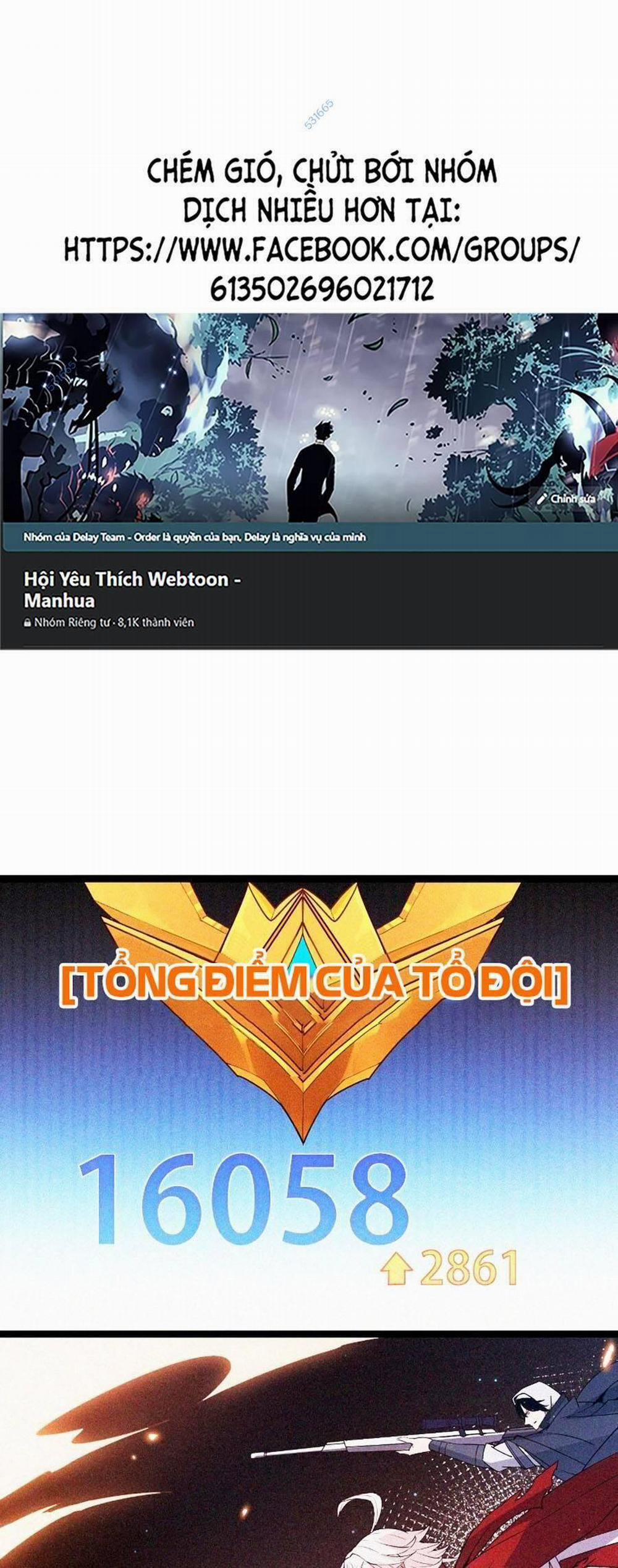 Tôi Đến Từ Thế Giới Trò Chơi 64 trang 0