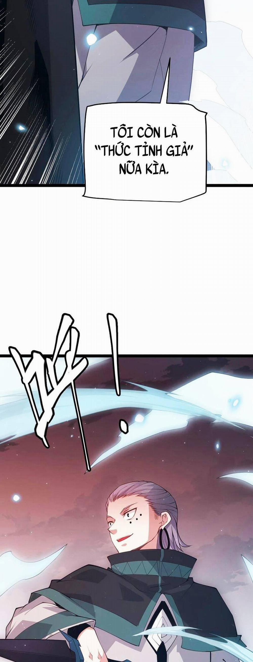 Tôi Đến Từ Thế Giới Trò Chơi 65 trang 1