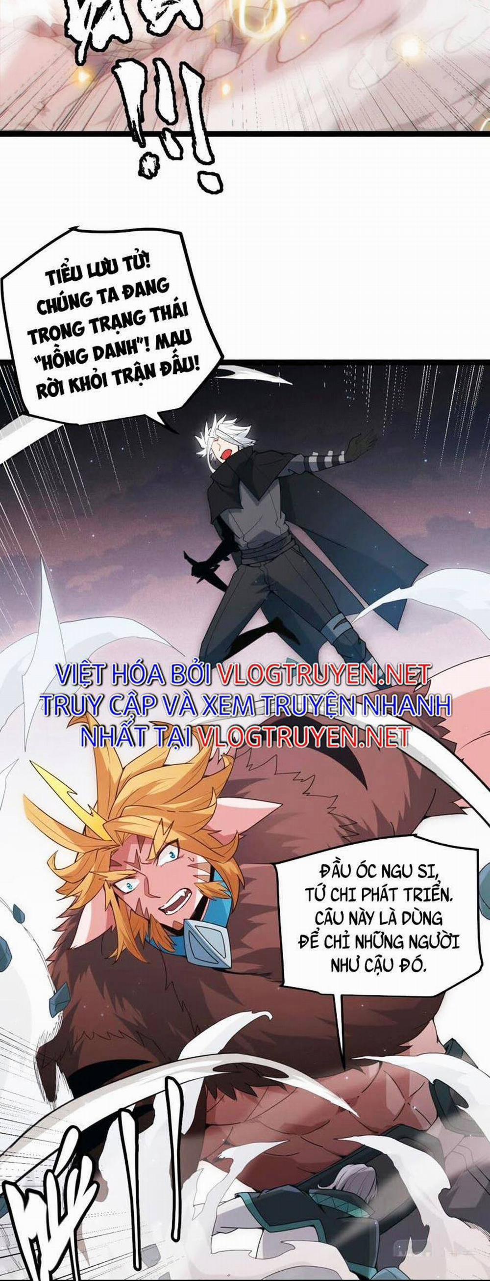 Tôi Đến Từ Thế Giới Trò Chơi 65 trang 13