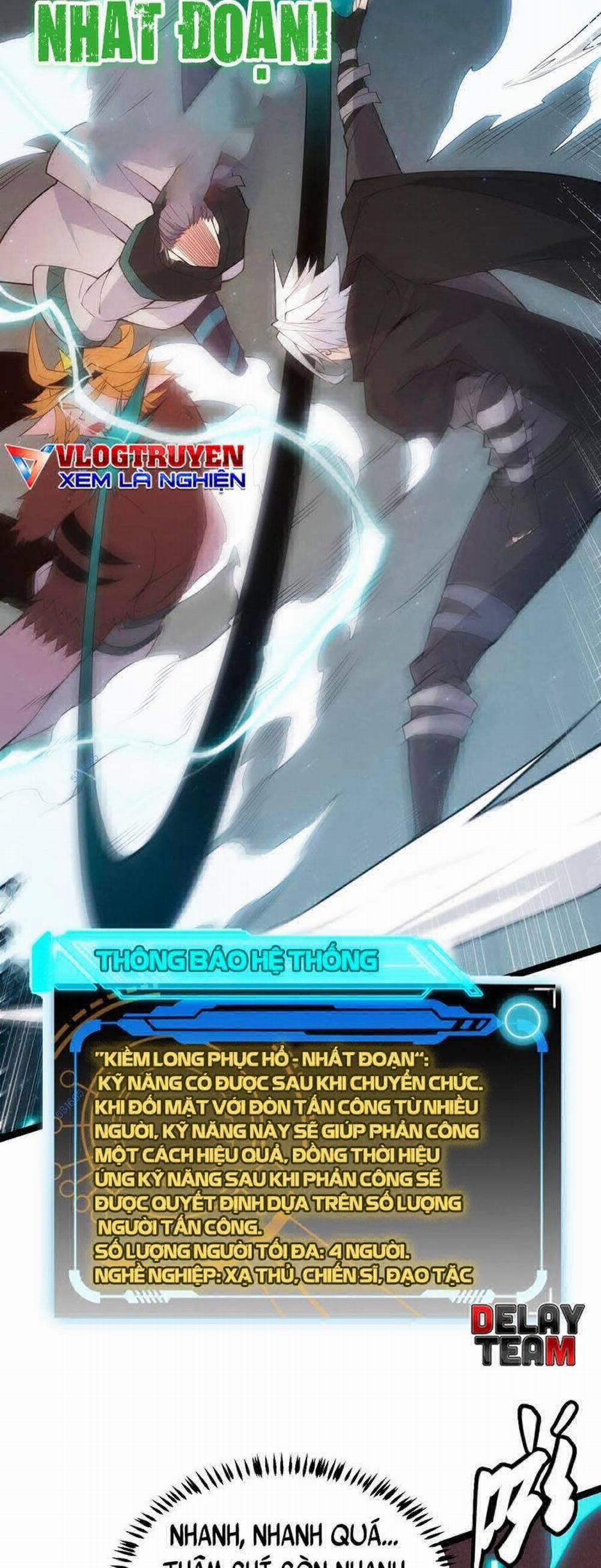 Tôi Đến Từ Thế Giới Trò Chơi 65 trang 16