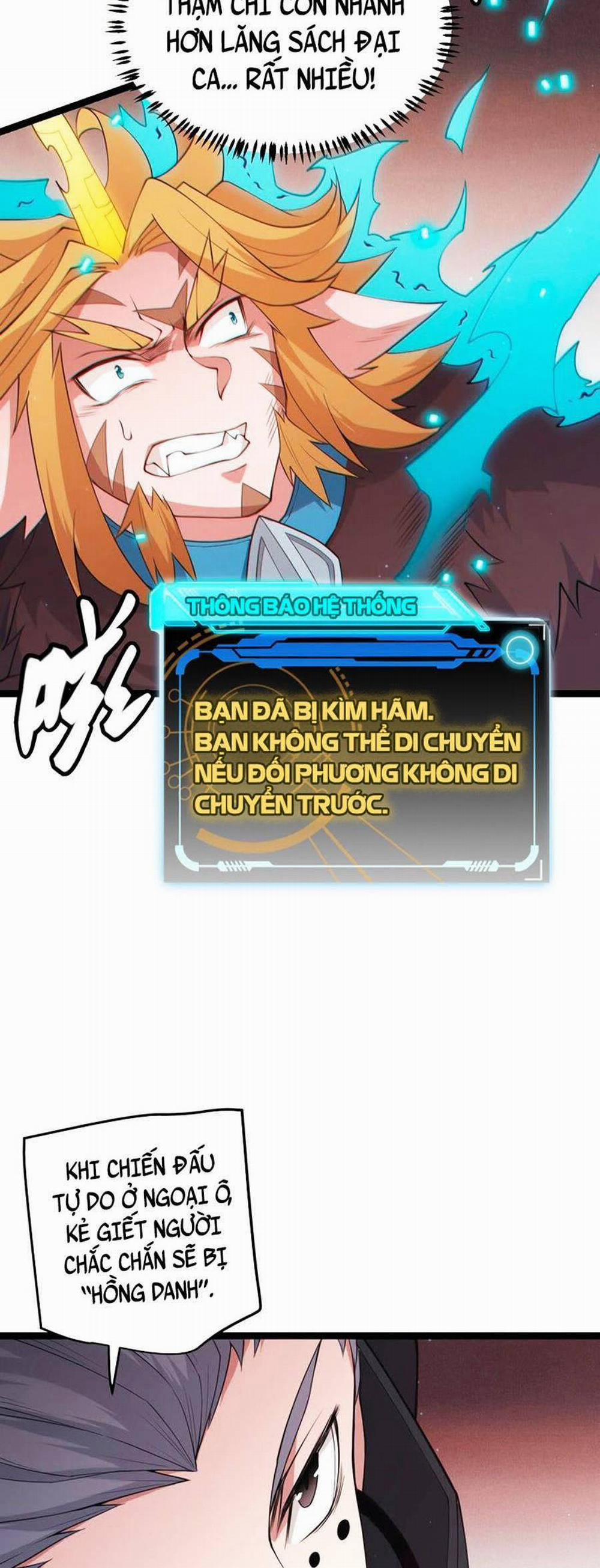 Tôi Đến Từ Thế Giới Trò Chơi 65 trang 17