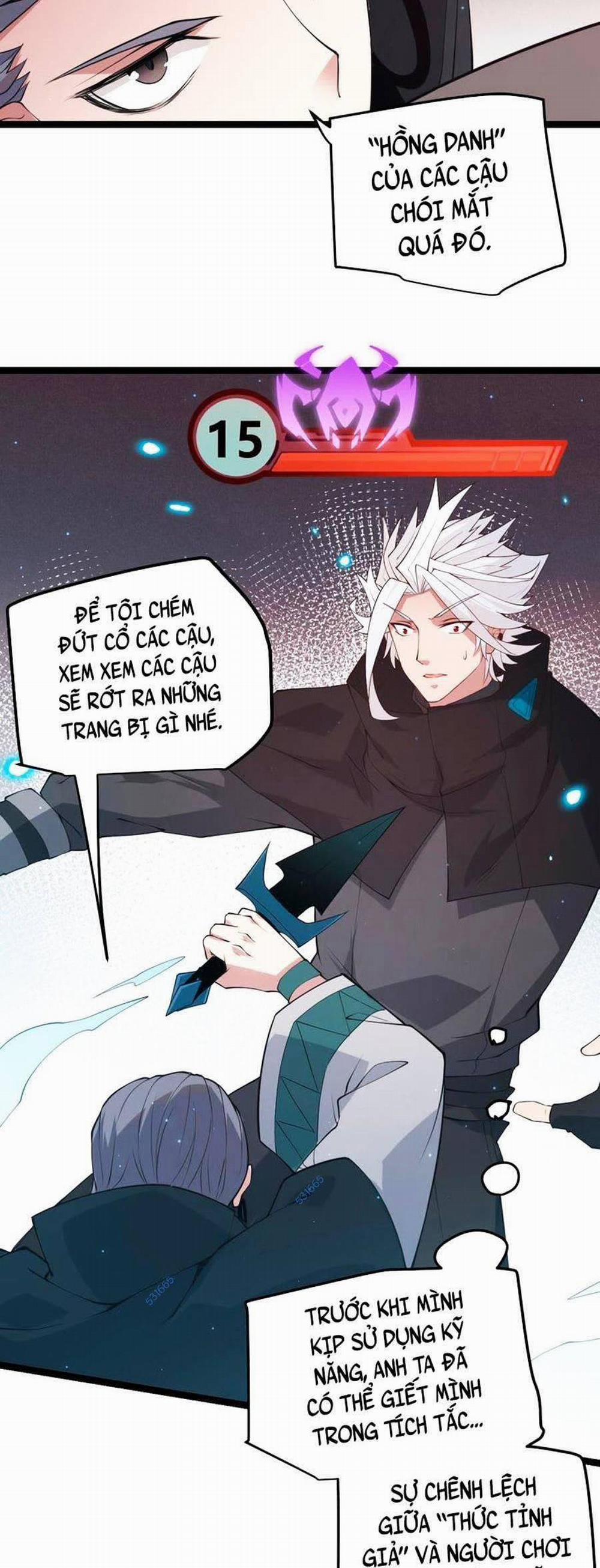 Tôi Đến Từ Thế Giới Trò Chơi 65 trang 18