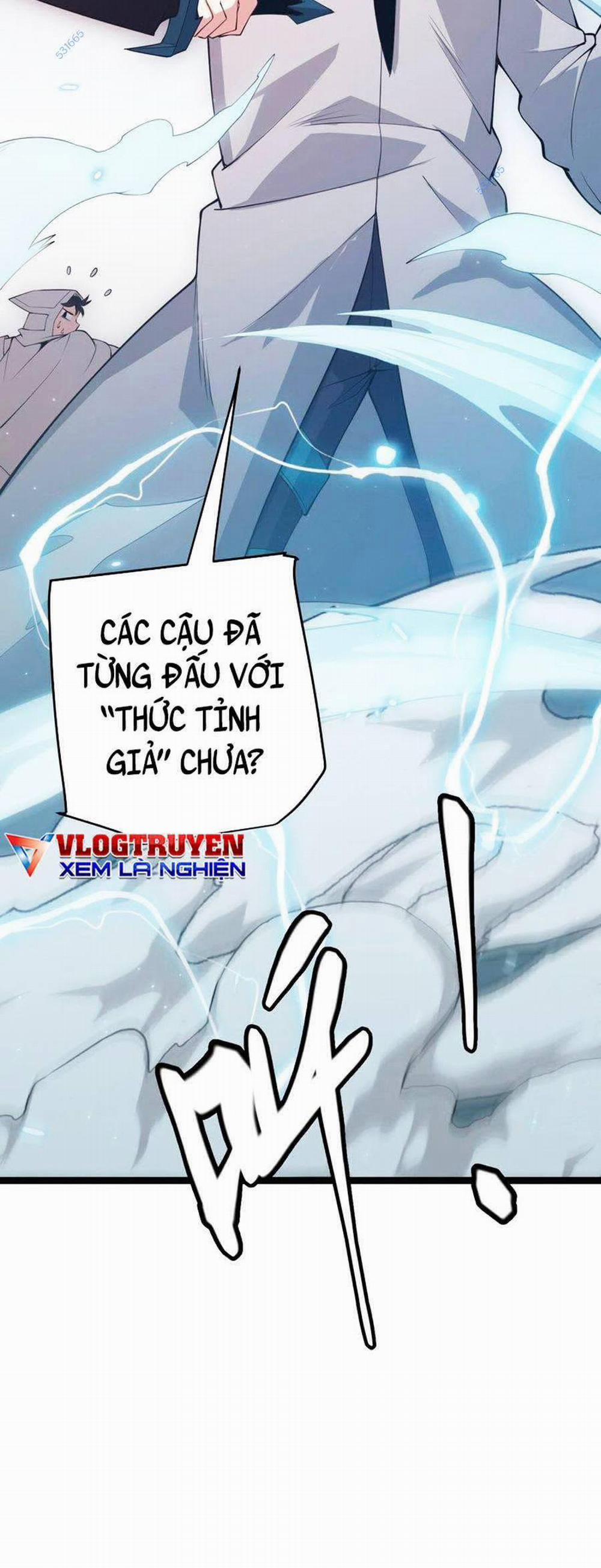 Tôi Đến Từ Thế Giới Trò Chơi 65 trang 2