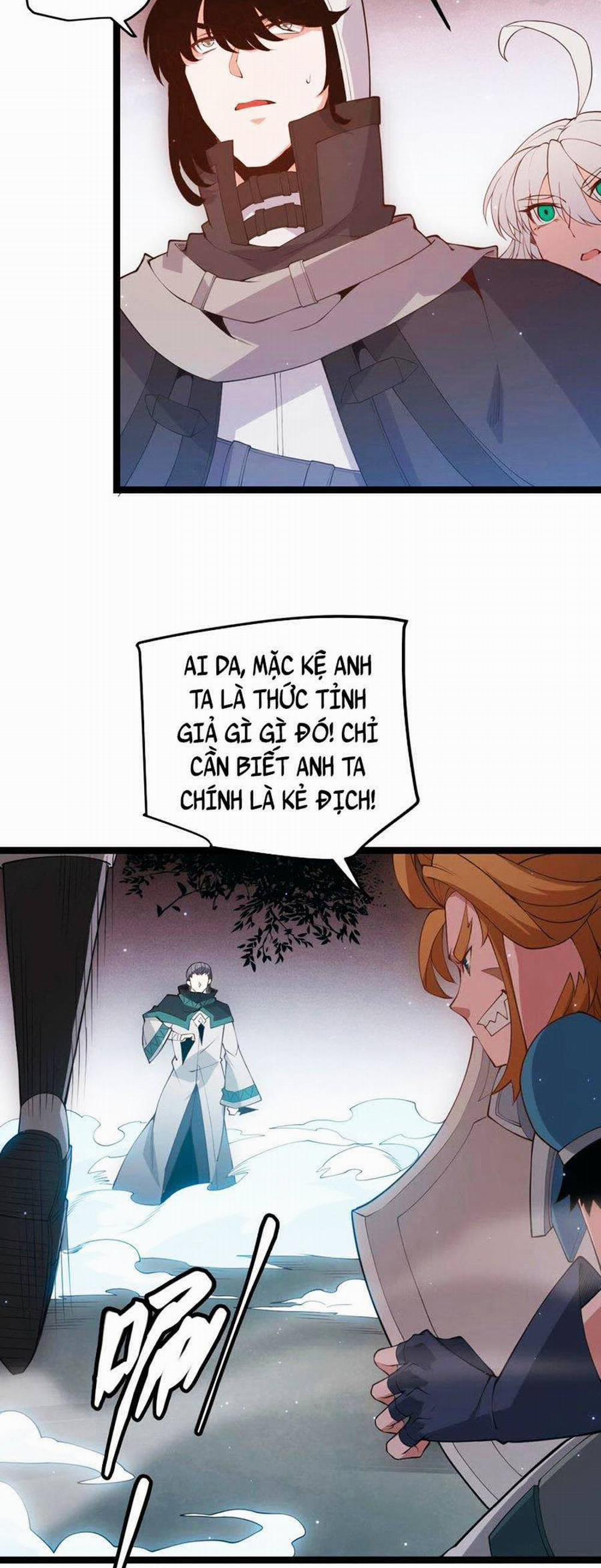 Tôi Đến Từ Thế Giới Trò Chơi 65 trang 5