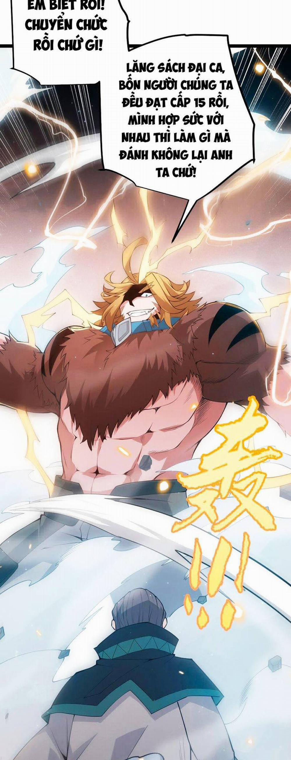 Tôi Đến Từ Thế Giới Trò Chơi 65 trang 7