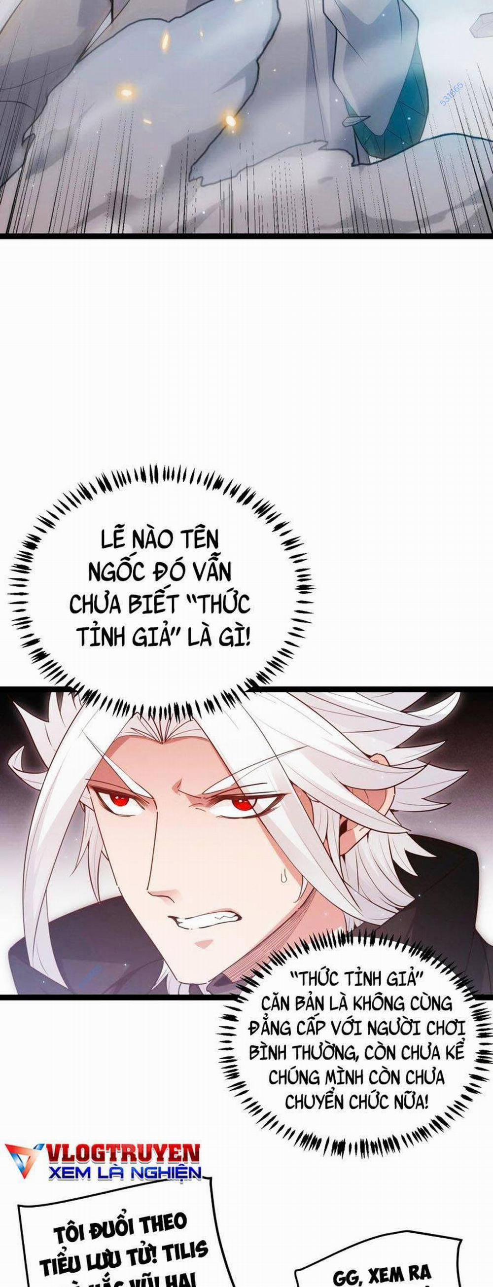 Tôi Đến Từ Thế Giới Trò Chơi 65 trang 8