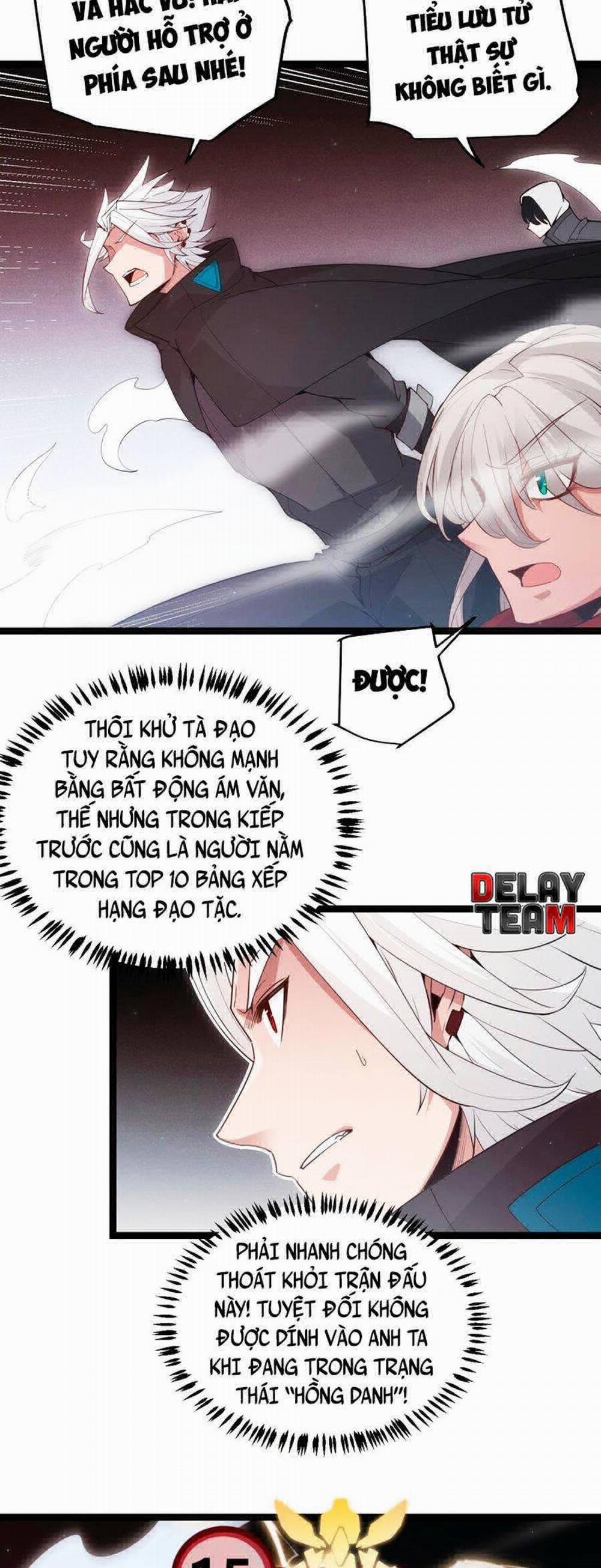 Tôi Đến Từ Thế Giới Trò Chơi 65 trang 9