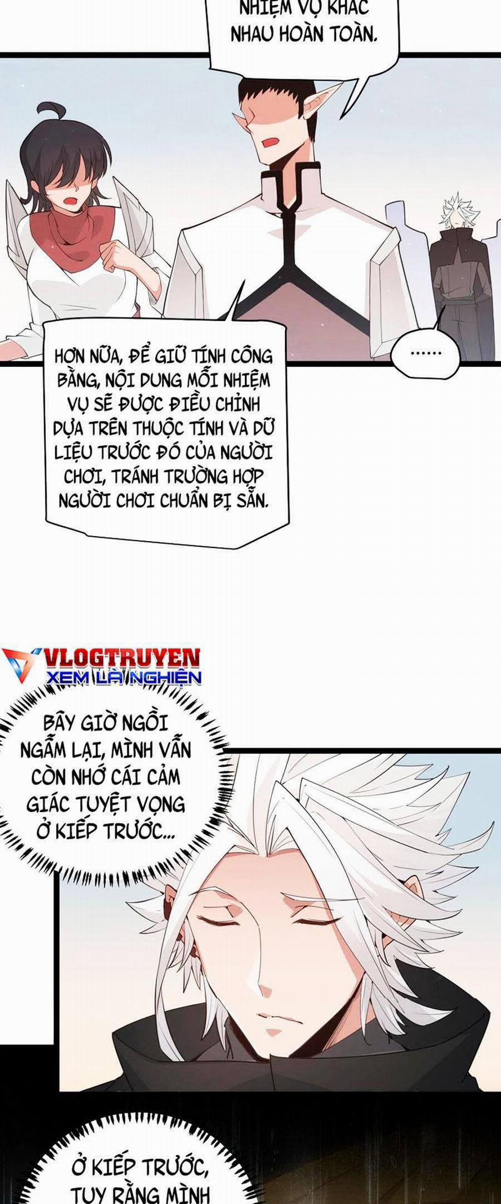 Tôi Đến Từ Thế Giới Trò Chơi 66 trang 15