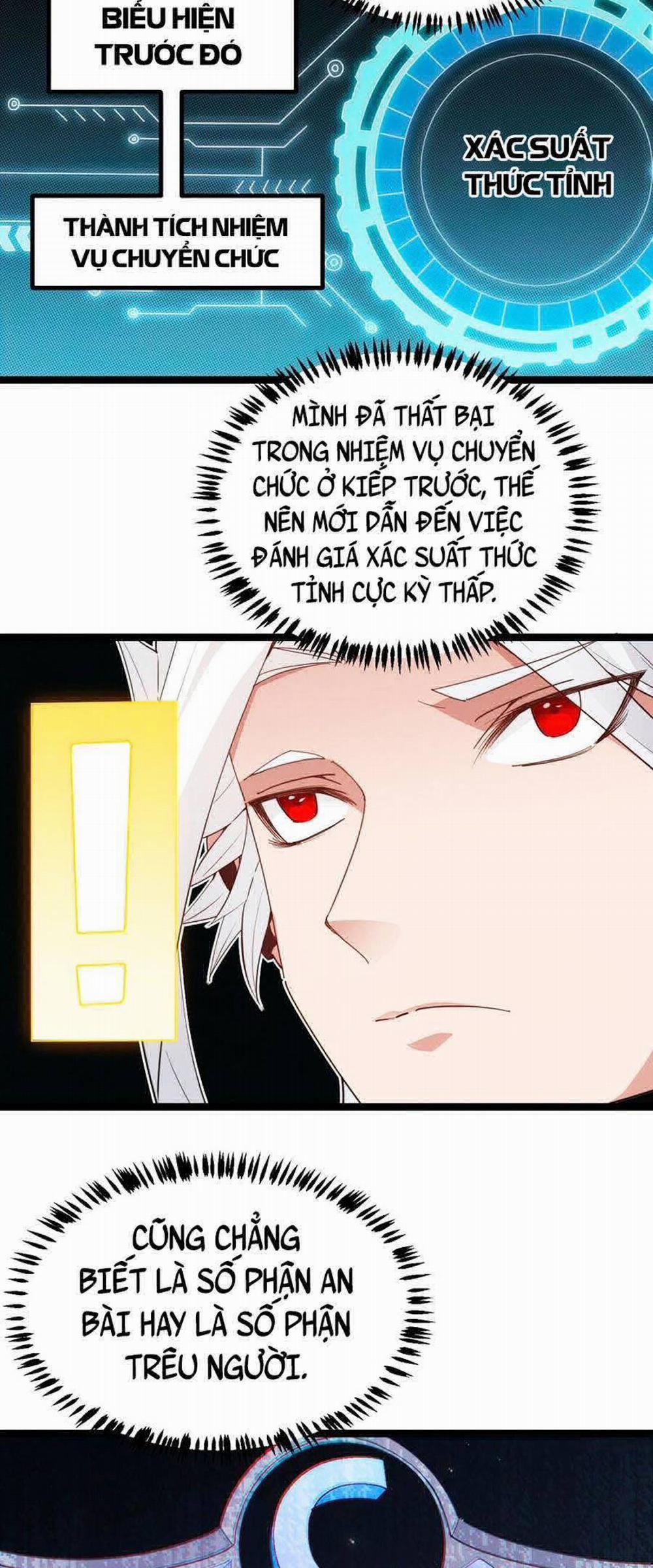 Tôi Đến Từ Thế Giới Trò Chơi 66 trang 17