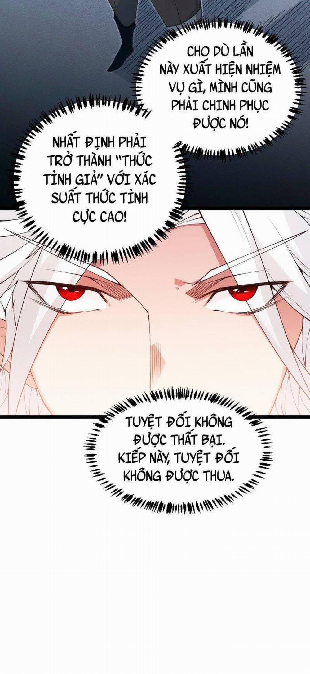 Tôi Đến Từ Thế Giới Trò Chơi 66 trang 23