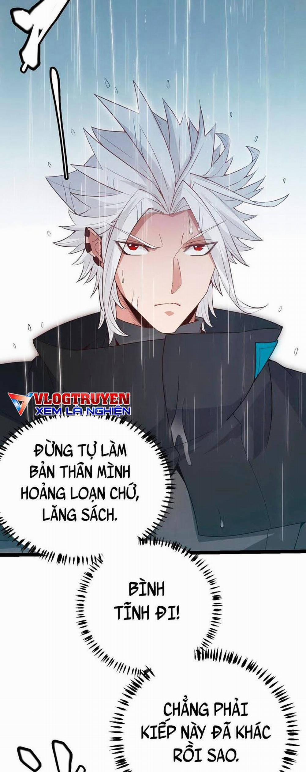 Tôi Đến Từ Thế Giới Trò Chơi 67 trang 15