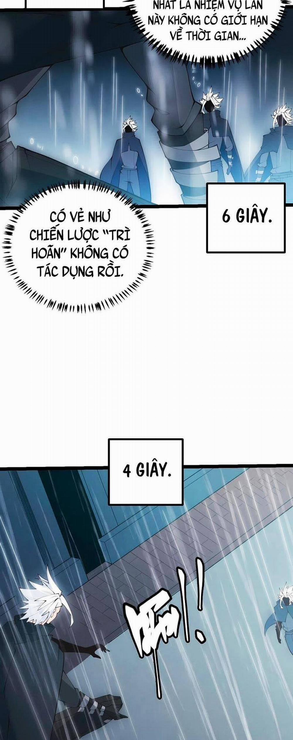 Tôi Đến Từ Thế Giới Trò Chơi 67 trang 17