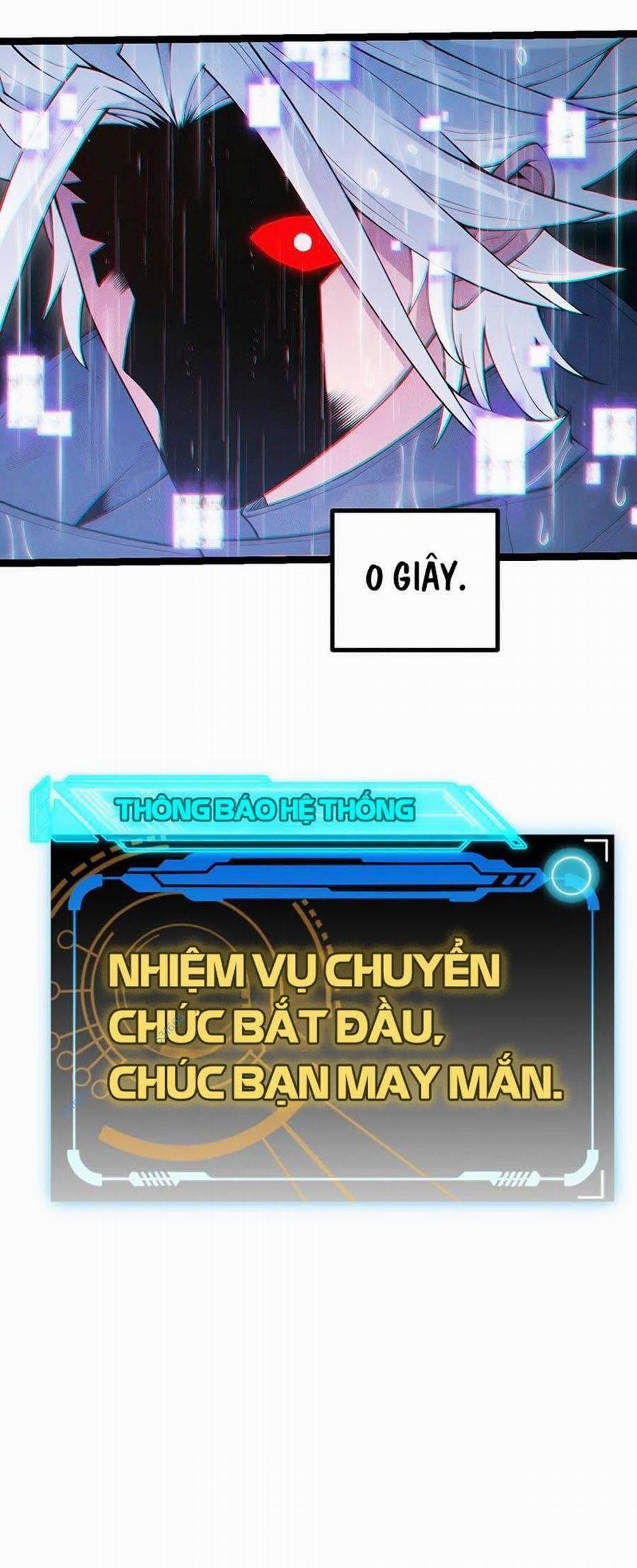 Tôi Đến Từ Thế Giới Trò Chơi 67 trang 20