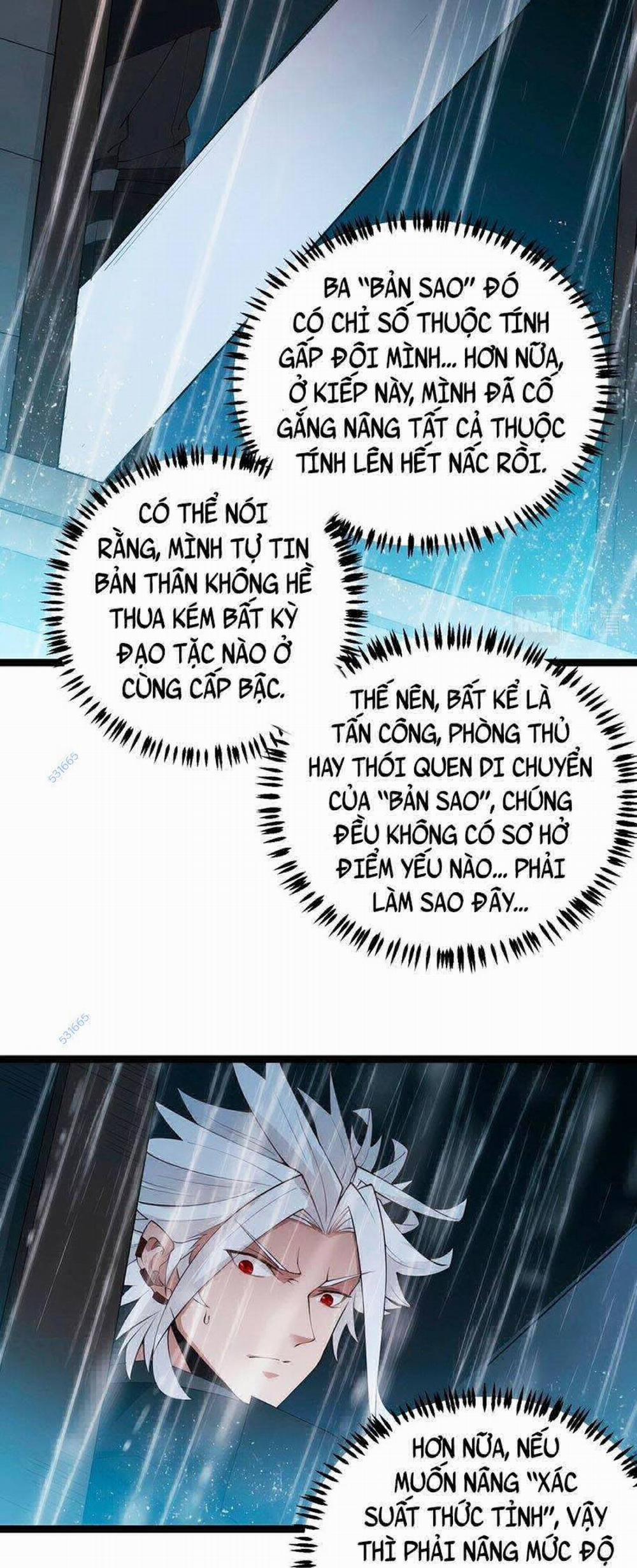 Tôi Đến Từ Thế Giới Trò Chơi 67 trang 24