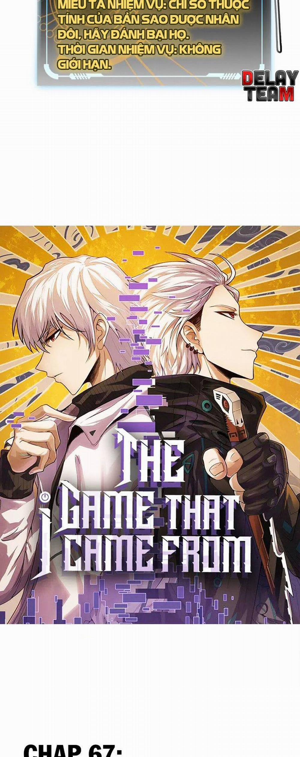 Tôi Đến Từ Thế Giới Trò Chơi 67 trang 3