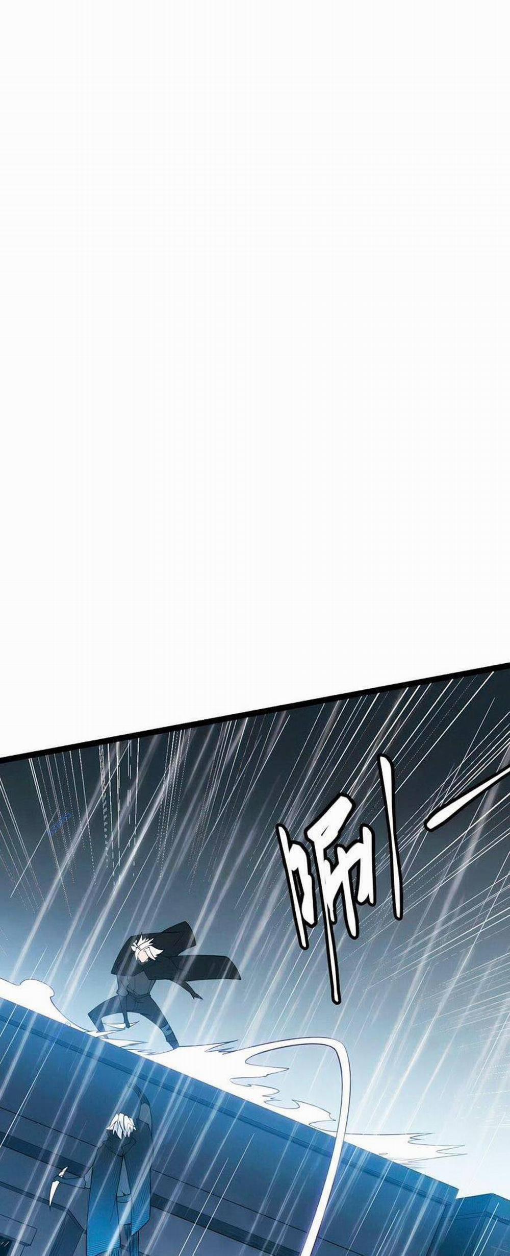 Tôi Đến Từ Thế Giới Trò Chơi 67 trang 30