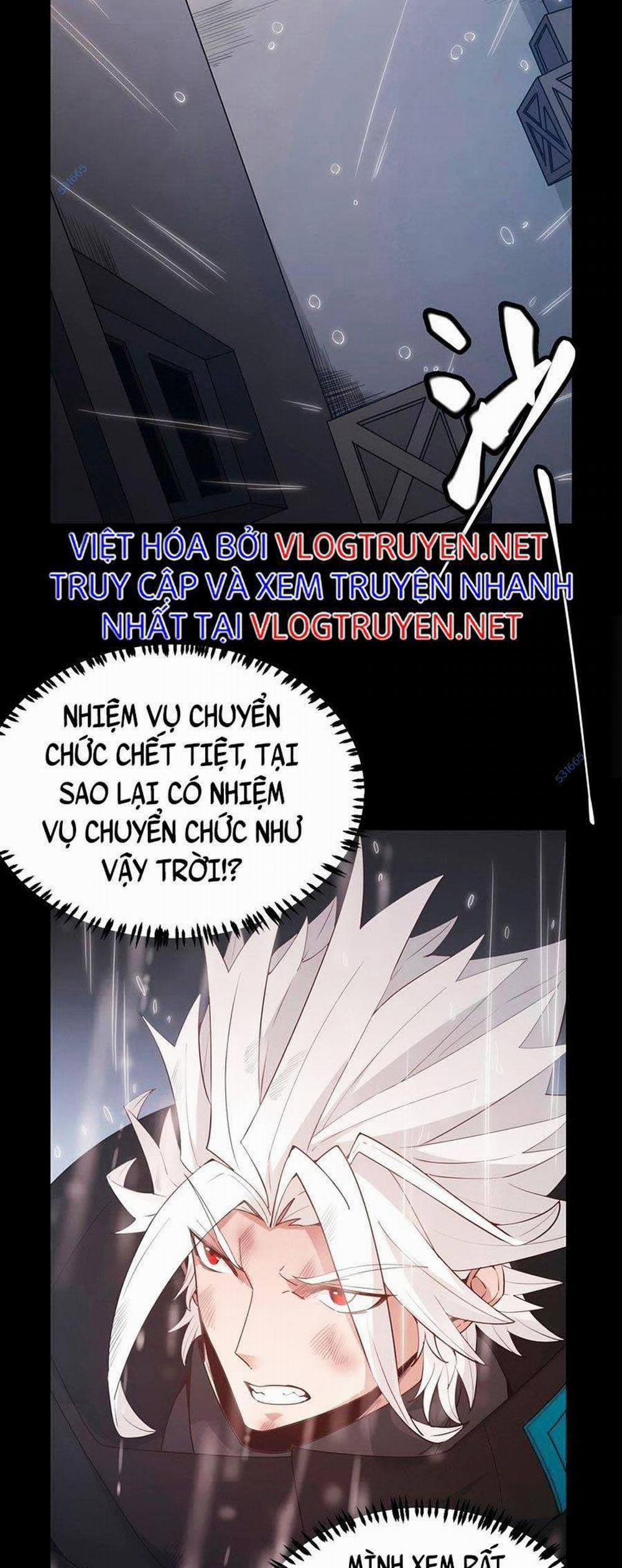 Tôi Đến Từ Thế Giới Trò Chơi 67 trang 6