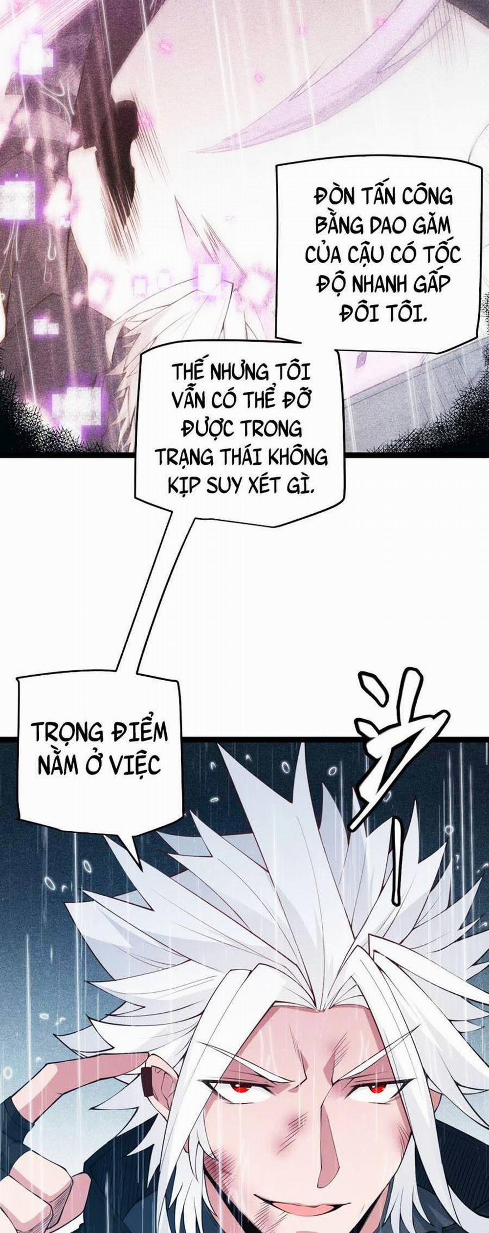 Tôi Đến Từ Thế Giới Trò Chơi 68 trang 15