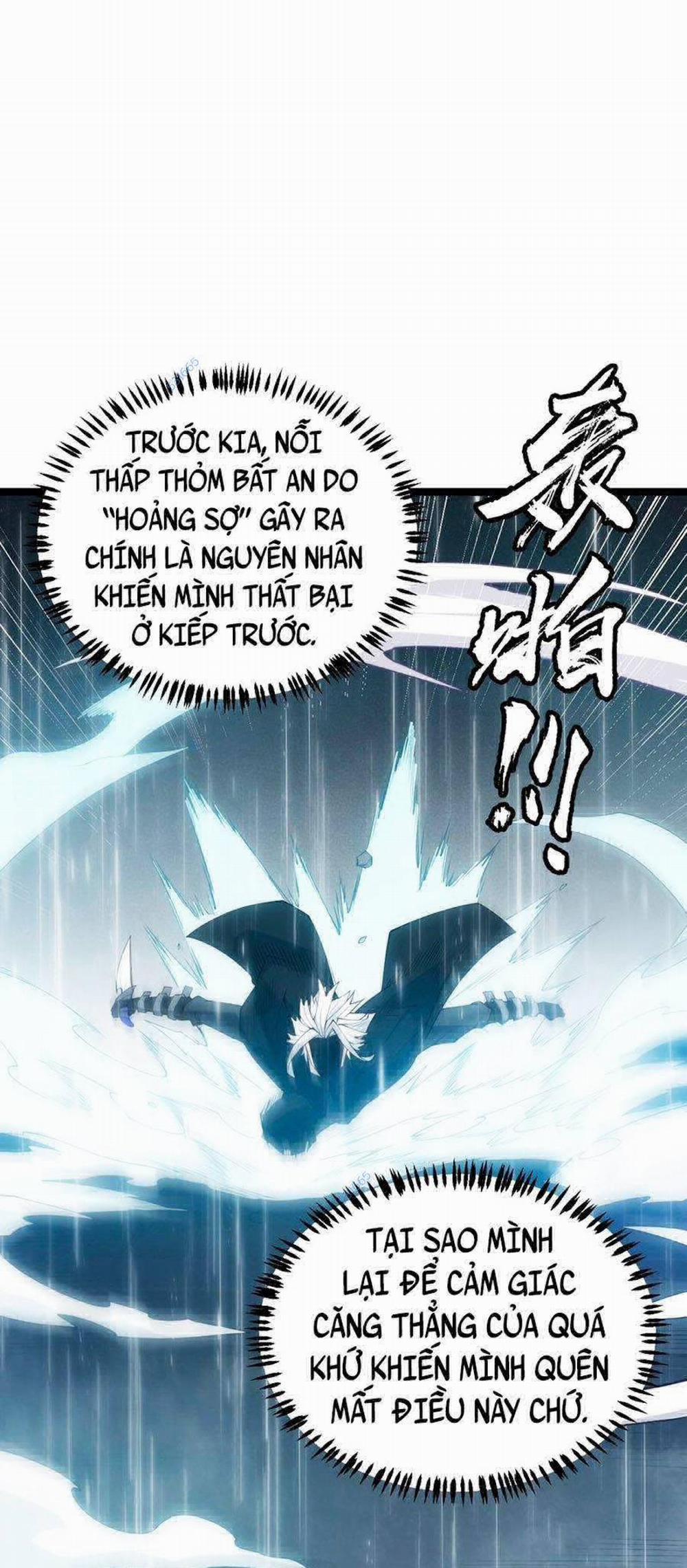 Tôi Đến Từ Thế Giới Trò Chơi 68 trang 20