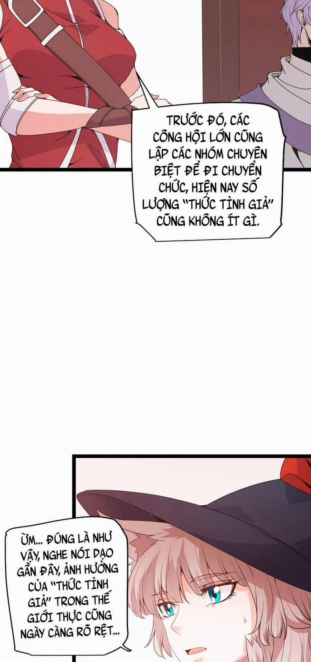 Tôi Đến Từ Thế Giới Trò Chơi 68 trang 47