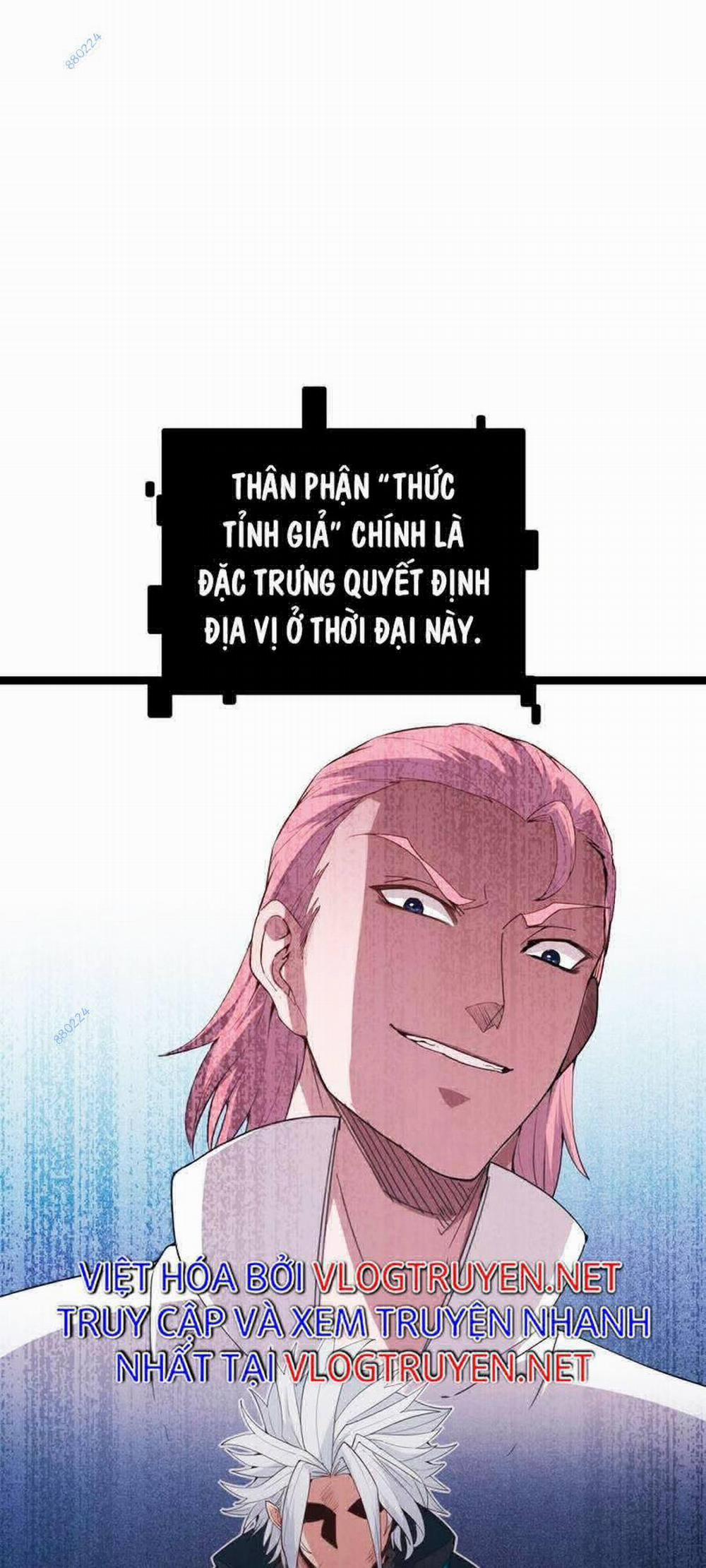 Tôi Đến Từ Thế Giới Trò Chơi 69 trang 14